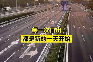 高效三双！基迪填满数据栏 11中7&三分3中2贡献16分13板11助