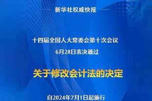 出手略少&正负值-25！小萨博尼斯13中7得到17分11篮板7助攻